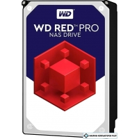 Жесткий диск WD Red Pro 12TB WD121KFBX