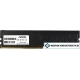 Оперативная память AFOX 16GB DDR4 PC4-21300 AFLD416FS1P