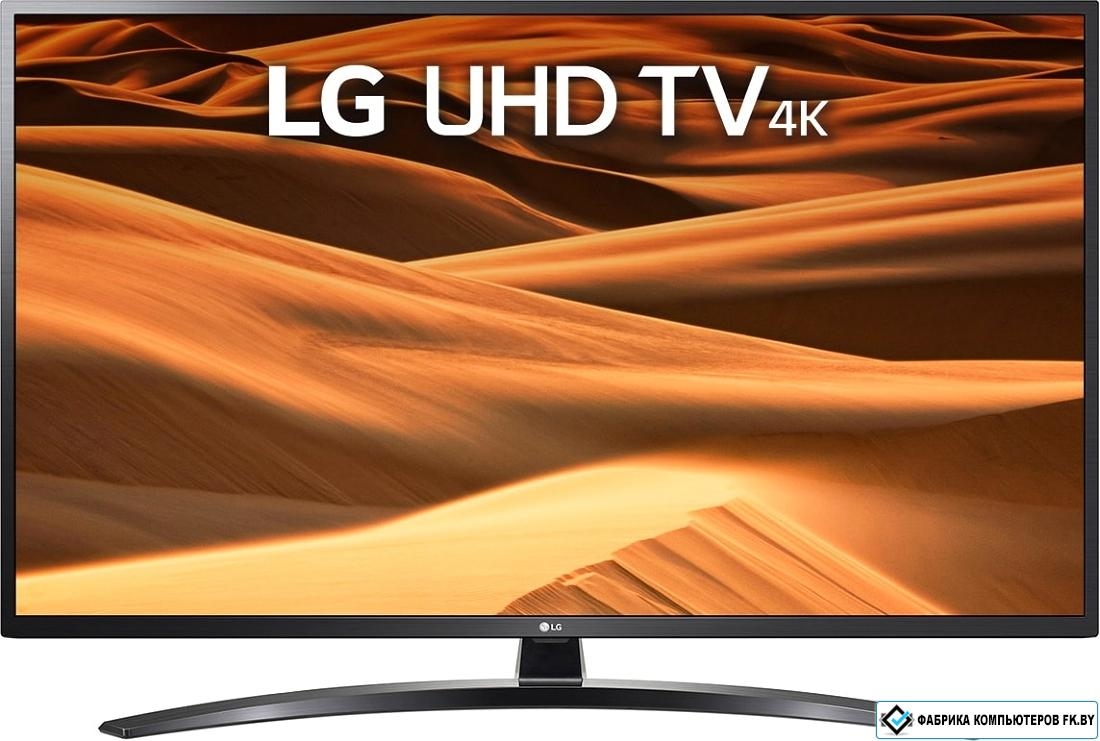 Lg 55um7450pla on sale