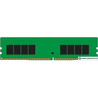 Оперативная память Kingston ValueRAM 32GB DDR4 PC4-25600 KVR32N22D8/32