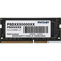 Оперативная память Patriot Signature Line 4GB SODIMM DDR4 PC4-21300 PSD44G266681S