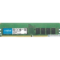 Оперативная память Crucial 16GB DDR4 PC4-21300 CT32G4DFD8266