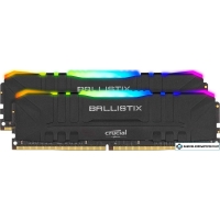 Оперативная память Crucial Ballistix RGB 2x16GB DDR4 PC4-24000 BL2K16G30C15U4BL