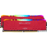 Оперативная память Crucial Ballistix RGB 2x16GB DDR4 PC4-25600 BL2K16G32C16U4RL
