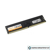 Оперативная память Hynix 8GB DDR4 PC4-19200 [H5AN8G8NAFR-UHC]