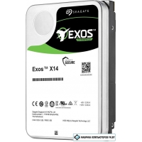 Жесткий диск Seagate Exos X14 12TB ST12000NM0038