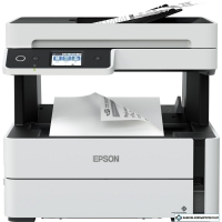 МФУ Epson M3170