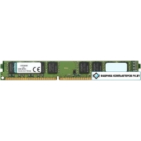 Оперативная память Kingston ValueRAM 8GB DDR3 PC3-12800 KCP316ND8/8