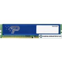 Оперативная память Patriot Signature Line 4GB DDR3 PC3-10600 [PSD34G13332H]