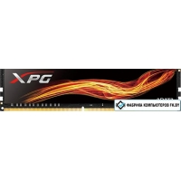 Оперативная память A-Data XPG Flame 16GB DDR4 PC4-21300 AX4U2666316G16-SBF