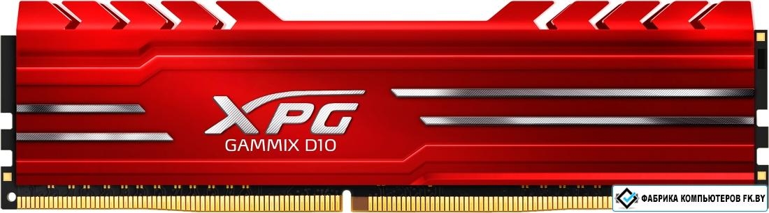 A Data XPG GAMMIX D10 16GB DDR4 PC4 25600 AX4U3200316G16A SR10. A Data XPG GAMMIX D10 16GB DDR4 PC4 25600 AX4U3200316G16A SR10