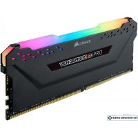 Оперативная память Corsair Vengeance PRO RGB 8GB DDR4 PC4-25600 [CM4X8GD3200C16W4]
