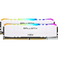 Оперативная память Crucial Ballistix RGB 2x16GB DDR4 PC4-25600 BL2K16G32C16U4WL