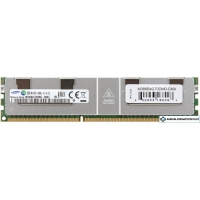 Оперативная память Samsung 32GB DDR3 PC3-14900 M386B4G70DM0-CMA