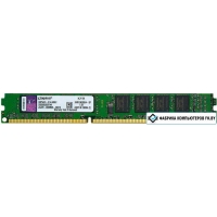 Оперативная память Kingston ValueRAM 4GB DDR3 PC3-10600 (KVR13N9S8/4-SP)