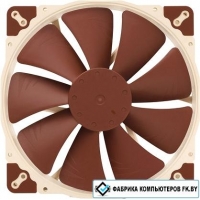 Вентилятор для корпуса Noctua NF-A20 PWM