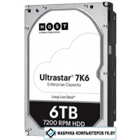 Жесткий диск HGST Ultrastar 7K6 6TB HUS726T6TAL5204