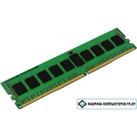 Оперативная память Huawei 16GB DDR4 PC4-21300 [N26DDR401]