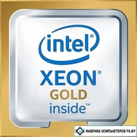 Процессор Intel Xeon Gold 6140