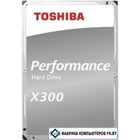 Жесткий диск Toshiba X300 10TB HDWR11AUZSVA