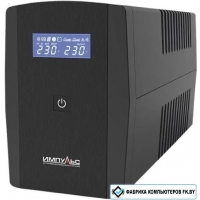 Источник бесперебойного питания Импульс Юниор Смарт 1000