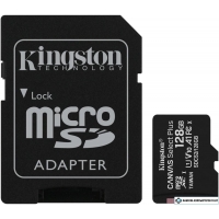 Карта памяти Kingston Canvas Select Plus microSDXC 128GB (с адаптером) SDCS2/128GB