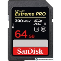 Карта памяти SanDisk Extreme PRO UHS-II SDXC 64GB [SDSDXPK-064G-GN4IN]