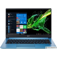 Ноутбук Acer Swift 3 SF314-57G-764E NX.HUFER.001