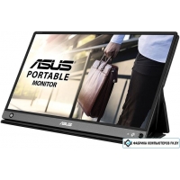 Монитор ASUS ZenScreen MB16AHP