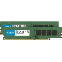Оперативная память Crucial 2x32GB DDR4 PC4-21300 CT2K32G4DFD8266
