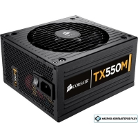 Блок питания Corsair TX550M