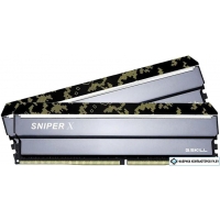 Оперативная память G.Skill Sniper X 2x8GB DDR4 PS4-25600 F4-3200C16D-16GSXKB