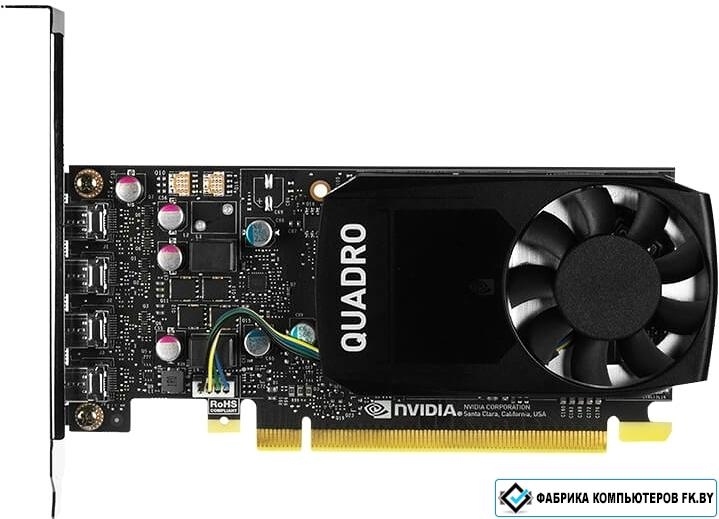 Видеокарта NVIDIA Quadro P1000 4GB GDDR5. Купить в Минске. Игровая ...