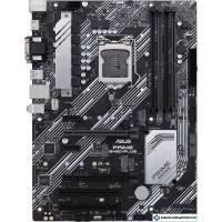 Материнская плата ASUS Prime B460-Plus