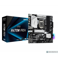 Материнская плата ASRock H470M PRO4