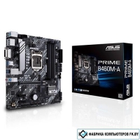 Материнская плата  ASUS PRIME B460M-A