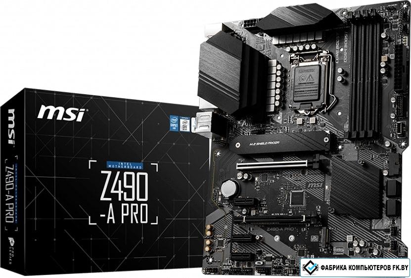 Msi z490 a pro не включается