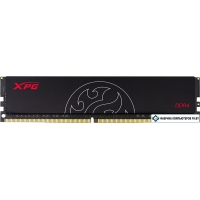 Оперативная память A-Data XPG Hunter 16GB DDR4 PC4-21300 AX4U2666316G16-SBHT