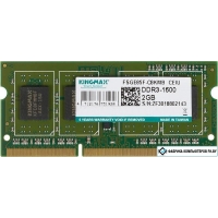 Оперативная память Kingmax 2GB DDR3 PC3-12800 KM-SD3-1600-2GS