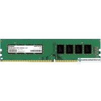 Оперативная память ExeGate 8GB DDR4 PC4-19200 EX283085RUS