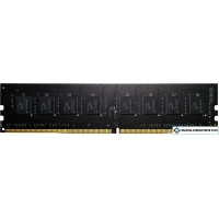 Оперативная память GeIL Pristine 8GB DDR4 PC4-21300 GP48GB2666C19SC