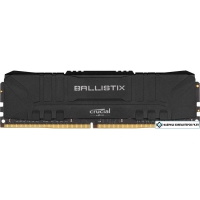 Оперативная память Crucial Ballistix 16GB DDR4 PC4-25600 BL16G32C16U4B