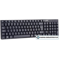 Клавиатура Perfeo PF-8801 Domino