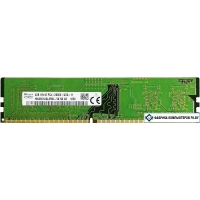 Оперативная память Hynix 4GB DDR4 PC4-21300 HMA851U6JJR6N-VKN0