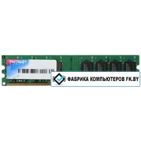 Оперативная память Patriot 2GB DDR2 PC2-6400 (PSD22G8002) Оперативная память Patriot 2GB DDR2 PC2-6400 (PSD22G8002)