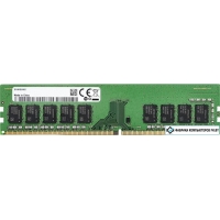 Оперативная память Samsung 32GB DDR4 PC4-21300 M391A4G43MB1-CTDQY