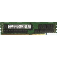 Оперативная память Samsung 32GB DDR4 PC4-23400 M393A4K40CB2-CVFBY