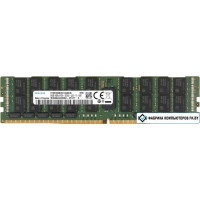 Оперативная память Samsung 64GB DDR4 PC4-21300 M386A8K40BM2-CTD7Y