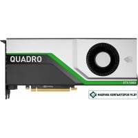 Видеокарта PNY Quadro RTX 5000 16GB GDDR6 VCQRTX5000-PB