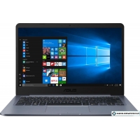 Ноутбук ASUS VivoBook E406MA-EK064
